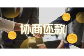 柳州讨债公司成功追回消防工程公司欠款108万成功案例